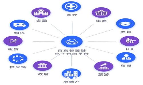 美国区块链钱包：选择、优势及使用指南