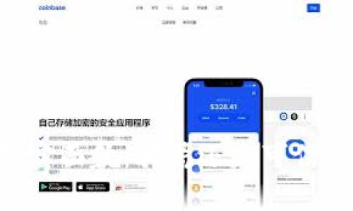 区块链GMW钱包的真实面貌：骗局还是可信的数字资产管理工具？