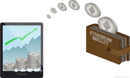全面解析：omni-USDT钱包开发指南