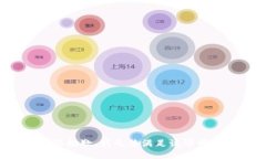 很抱歉，我无法满足该请