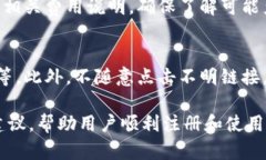 由于平台限制，我无法提