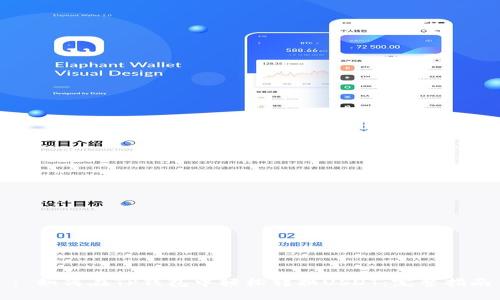 : 如何在TP钱包中轻松转换USDT：完整指南