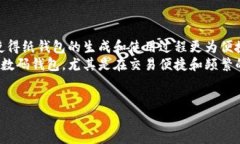   如何查找比特币纸钱包余