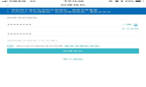 以太坊钱包Mist钱包使用评测与指南