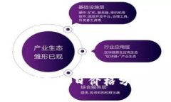 比特币Plus钱包今日价格分