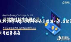 提示：由于篇幅限制，我