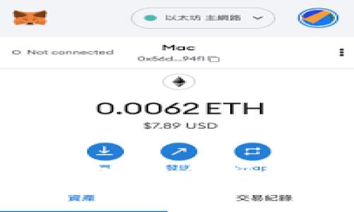 交易泰达币的虚拟钱包安全吗？全面分析与安全建议