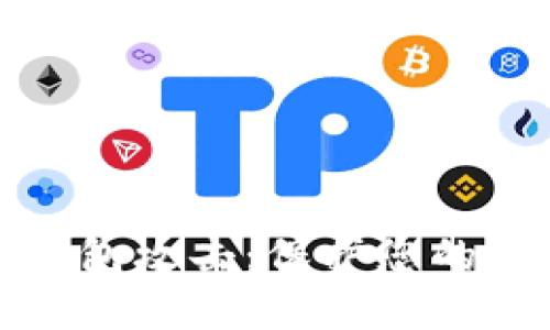 揭秘虚拟币钱包攻击：保护您的数字资产安全