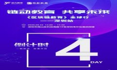 购宝钱包的USDT能转出去吗