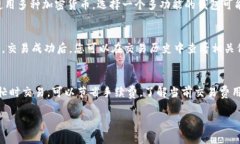 ziaoti怎么查看狗狗币钱包
