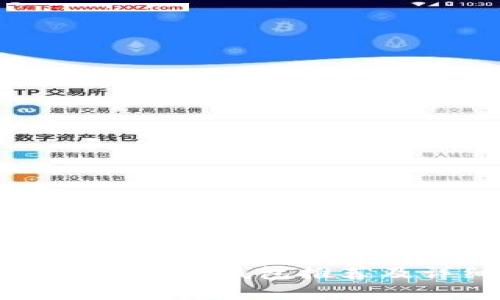以太坊六大主流钱包推荐及详细分析