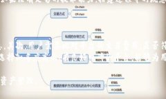 baioti靠谱的虚拟币钱包：