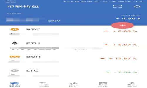 2023年最好的比特币钱包推荐及使用指南