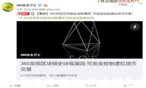 
2023年最受欢迎的比特币钱包软件推荐
