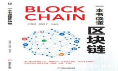 TP钱包跨链转USDT到波场链