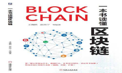TP钱包跨链转USDT到波场链的详细指南