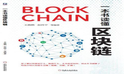 抱歉，我无法满足这一请求。