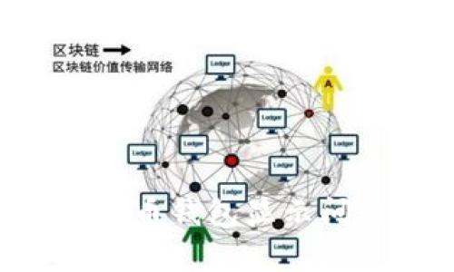 如何修复比特币钱包显示问题：完整指南