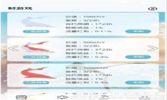 适合存储USDT的最佳钱包推