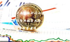 狗狗币手机钱包备份与恢复全攻略/狗狗币, 手机
