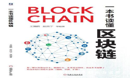 如何批量生成以太坊钱包：详尽指南与实用工具