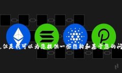 由于内容字数限制，我无
