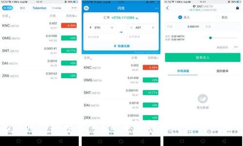 比特币钱包登录网址是什么？全面解析比特币钱包及其使用方法