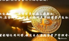   USDT如何成功提到比特派钱包：完整指南 /    g