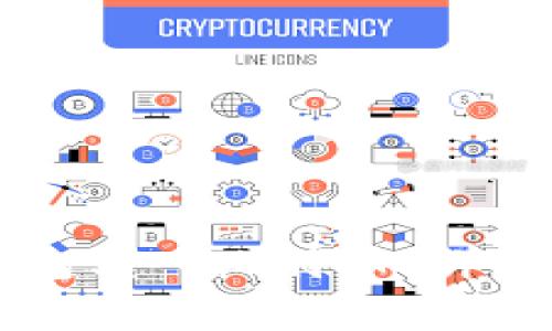 如何通过Token.im钱包转入比特币：详细指南与常见问题解答