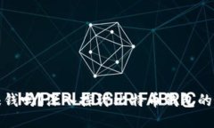 比特币钱包能赚钱吗？深入探讨比特币钱包的盈