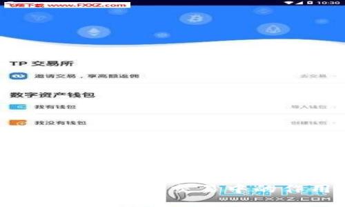 比特币钱包的角色：它在交易中的作用和参与方式