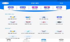 USDT币提现到钱包的详细指