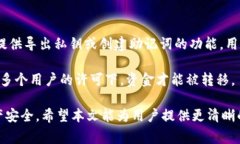 biao ti比特币钱包公司推荐