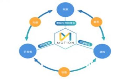 最安全比特币钱包下载推荐与使用指南