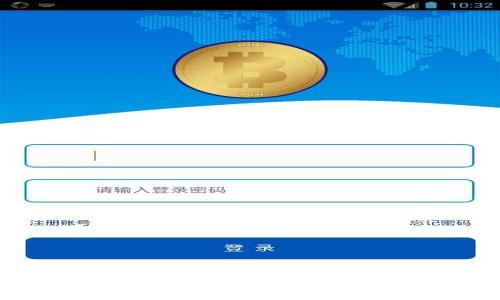 

如何制作区块链钱包：详细教程与指南