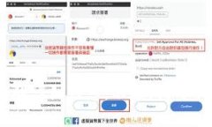 由于信息的敏感性以及相