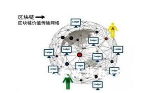 如何开发自己的以太坊钱包：从零开始的指南