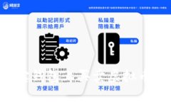 如何在购宝钱包上买卖虚