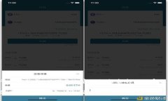 由于内容较长，以下是内