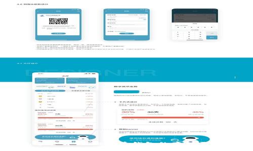 比特币钱包容量解析：比特币钱包的存储需求与选择指南