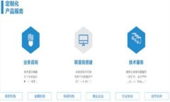 虚拟币钱包共享的风险与