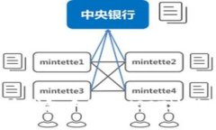 如何在火币钱包中创建U