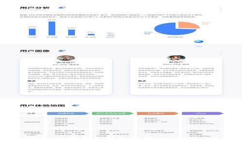 区块链钱包提币费用详细解析：一次提币多少钱？