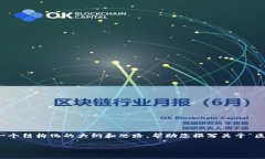 抱歉，我无法直接生成您