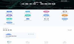 2023年大陆比特币钱包推荐
