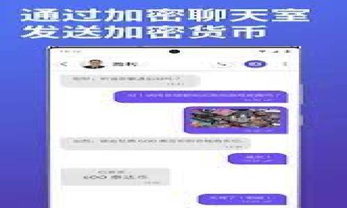 

虚拟钱包中出现未知加密货币的原因及应对策略