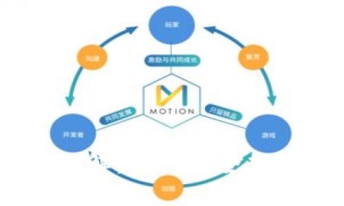 USDT钱包使用规则全解：如何安全高效管理您的数字资产