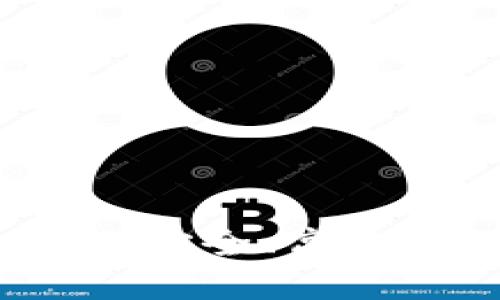 比特币钱包互转指南：安全、高效的数字货币转账方式
