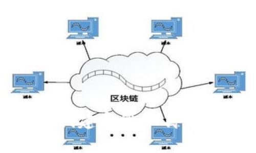 如何安全地创建和管理离线比特币钱包