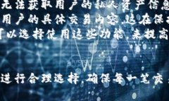 biao ti/biao ti比特派钱包购